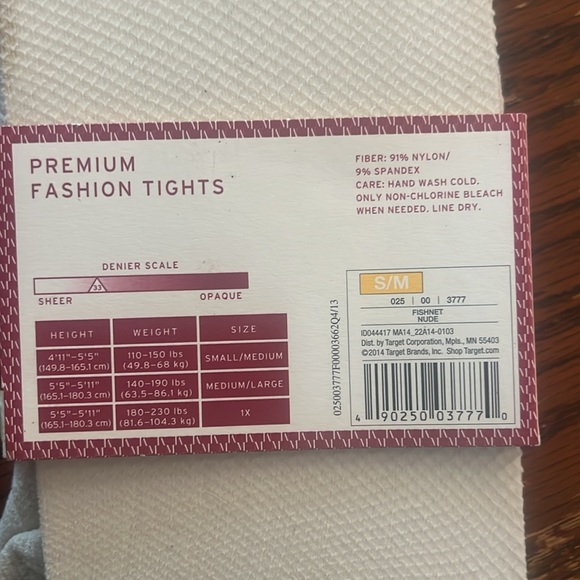 Cream fishnets - Picture 2 of 2